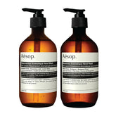 Aesop Resurrection: botella frontal para una limpieza suave y fragante.