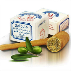 Al-Jamal jabón de oliva virgen, detalle de aceite para hidratación natural