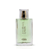 Al-Rehab Choco Musk Pistachio: apertura cremosa de pistacho y almizcle suave para iniciar