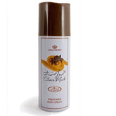 Al-Rehab Choco Musk, botella frontal, aroma indulgente para uso diario