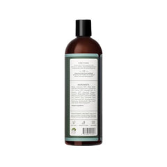 Aleavia Coastal Woodlands, vertido en la ducha, aroma vigorizante de bosques.