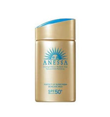 ANESSA Leche Solar botella visible, protección diaria suave para la piel.