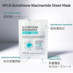 aplb textura satinada de mascarilla adhesiva para mayor comodidad