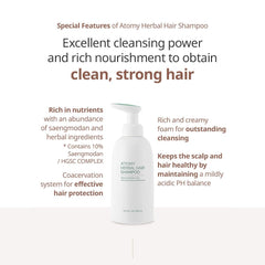 ATOMY champú de hierbas 500 ml, espuma abundante para lavado agradable