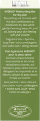 Empaque de seis barras Aveeno para cuidado diario de la piel.