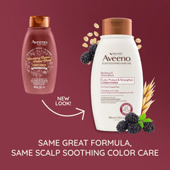 Aveeno Frambuesa Quinoa, ingredientes clave, fortalecen mechones y reducen la rotura.
