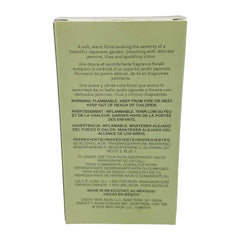 AVON Haiku notas verdes y florales para un aroma versátil.