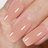 Beetles Nude Gel Polish: botella con tono neutro jelly para uñas elegantes.
