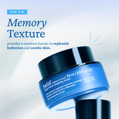 Belif Vitamin E Jelly Overnight Mask crea barrera de humectación nocturna para proteger la piel.