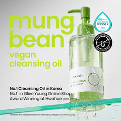 Beplain huile démaquillante haricot-mungo – massage visage doux qui dissout le maquillage tenace.