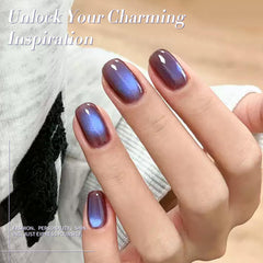 Born Pretty Esmalte gel magnético ojo de gato, efecto imantado para un brillo llamativo