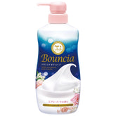 Bouncia Airy Boquet Rose: botella de 480 ml con aroma suave.