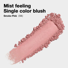 CAKAILA Blush: tonos rosados-durazno cremosos para piel madura.