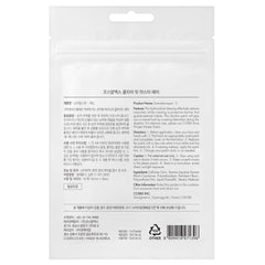 COSRX Clear Fit Master Patch aplicado en la piel para imperfecciones discretas