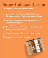 Crème DHC Super Collagène en texture proche pour peau plus ferme.