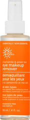 Earth Science makeup remover pour shot showing smooth application near eyes.