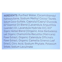 EO Jabon de manos Lavanda Francesa, presentación de recambio, aroma relajante para la rutina diaria.