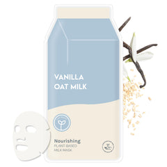 ESW Beauty envase de mascarilla de leche vegetal con vainilla