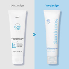 ETUDE SoonJung crema de día y noche, versátil para piel sensible.