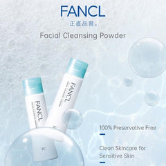 FANCL polvo limpieza facial: espuma suave que ayuda a dejar poros visibles limpios