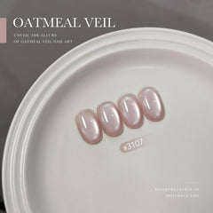 GAOY Esmalte gel ojo de gato nude, brillo holográfico para estilos elegantes
