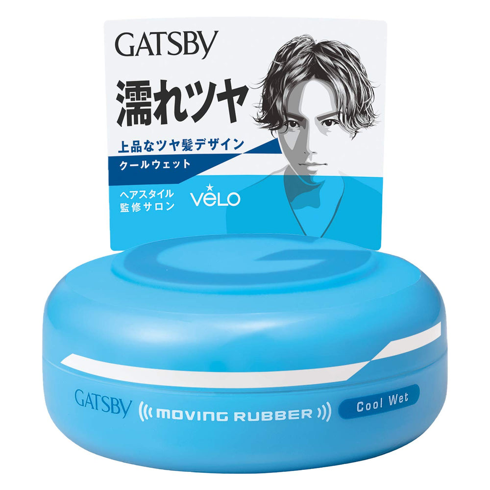 GATSBY Moving Rubber Cool Wet Wax en el bote para un acabado mojado y manejable