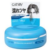 GATSBY Moving Rubber Cool Wet Wax en el bote para un acabado mojado y manejable