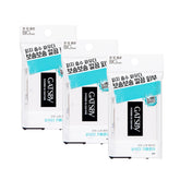 Gatsby papel absorbente para rostro, 70 hojas, pack de 3, ayuda a controlar el brillo.