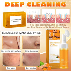 Disco exfoliante de curcuma Generic para exfoliar piel sensible.