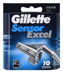 Gillette Sensor Excel: cuchillas dobles para afeitado cómodo