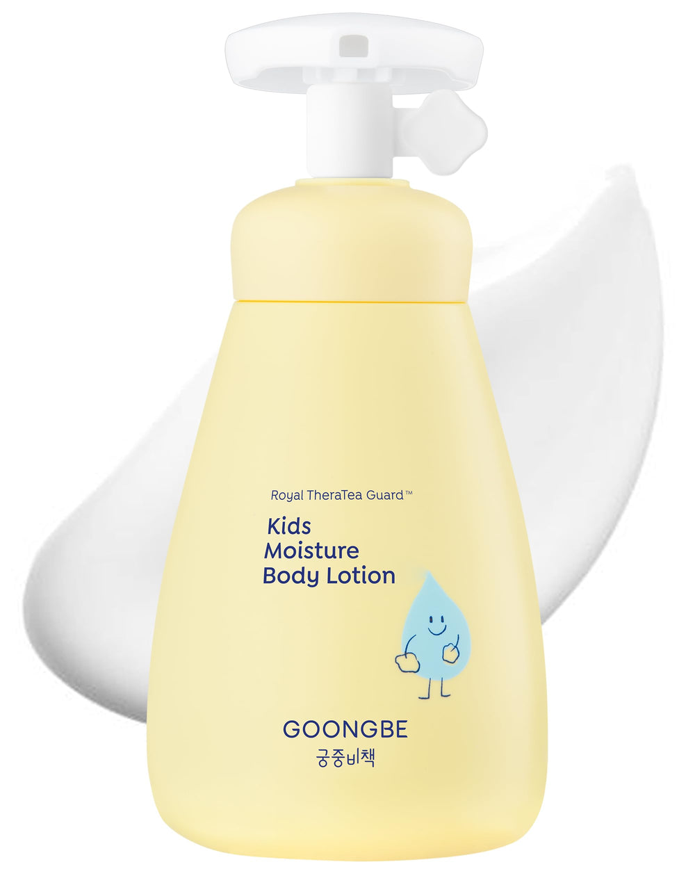 GOONGBE: bote de loción hidrata 24 horas para piel delicada.