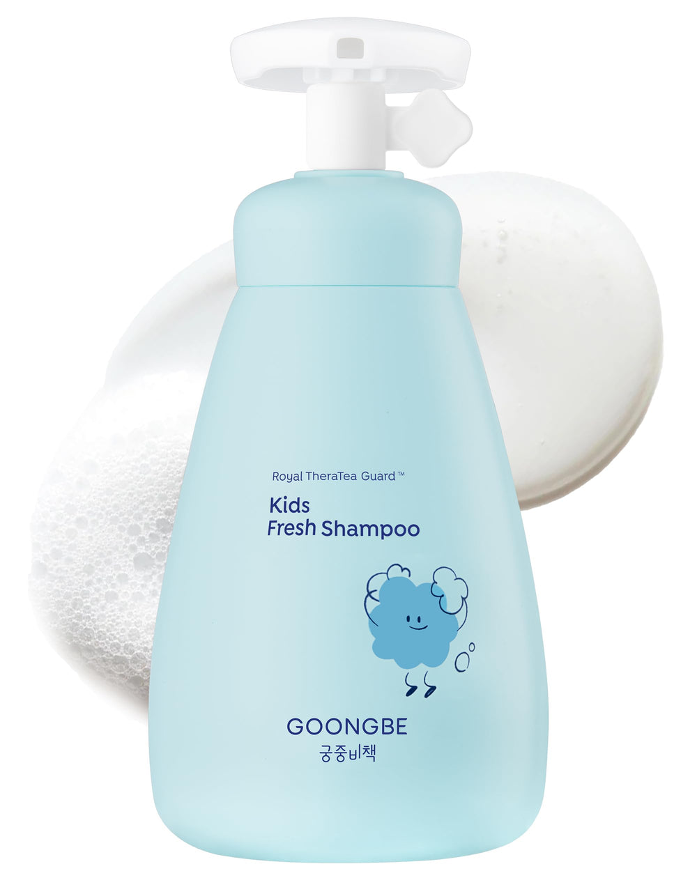 GOONGBE Kids Fresh Shampoo: botella con espuma suave para cuero cabelludo sensible.