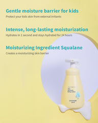 GOONGBE: cuidado suave para piel delicada de niños.