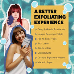 GOSHI esponja exfoliante, secado rápido para mayor higiene tras la ducha.