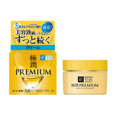 Hada Labo Gokujun Premium crema 50 g, bote visible para hidratación diaria suave.