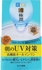 Hada Labo UV Perfect Gel en bote de 90 g, hidratación duradera para la piel.