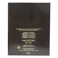 Pulverizador fino de HALSTON Z14 para una aplicación suave y precisa