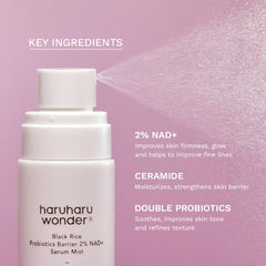 HARUHARU Wonder Ceramide-5 complex bottle visual highlighting barrier support