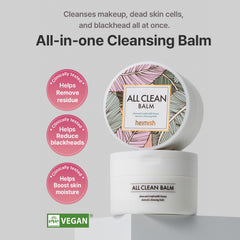 HEIMISH All Clean Balm, etiqueta de ingredientes, destacan componentes naturales para el cuidado facial.
