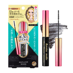 Heroine Make Mini Mascara con brocha ultra fina para definición precisa de pestañas