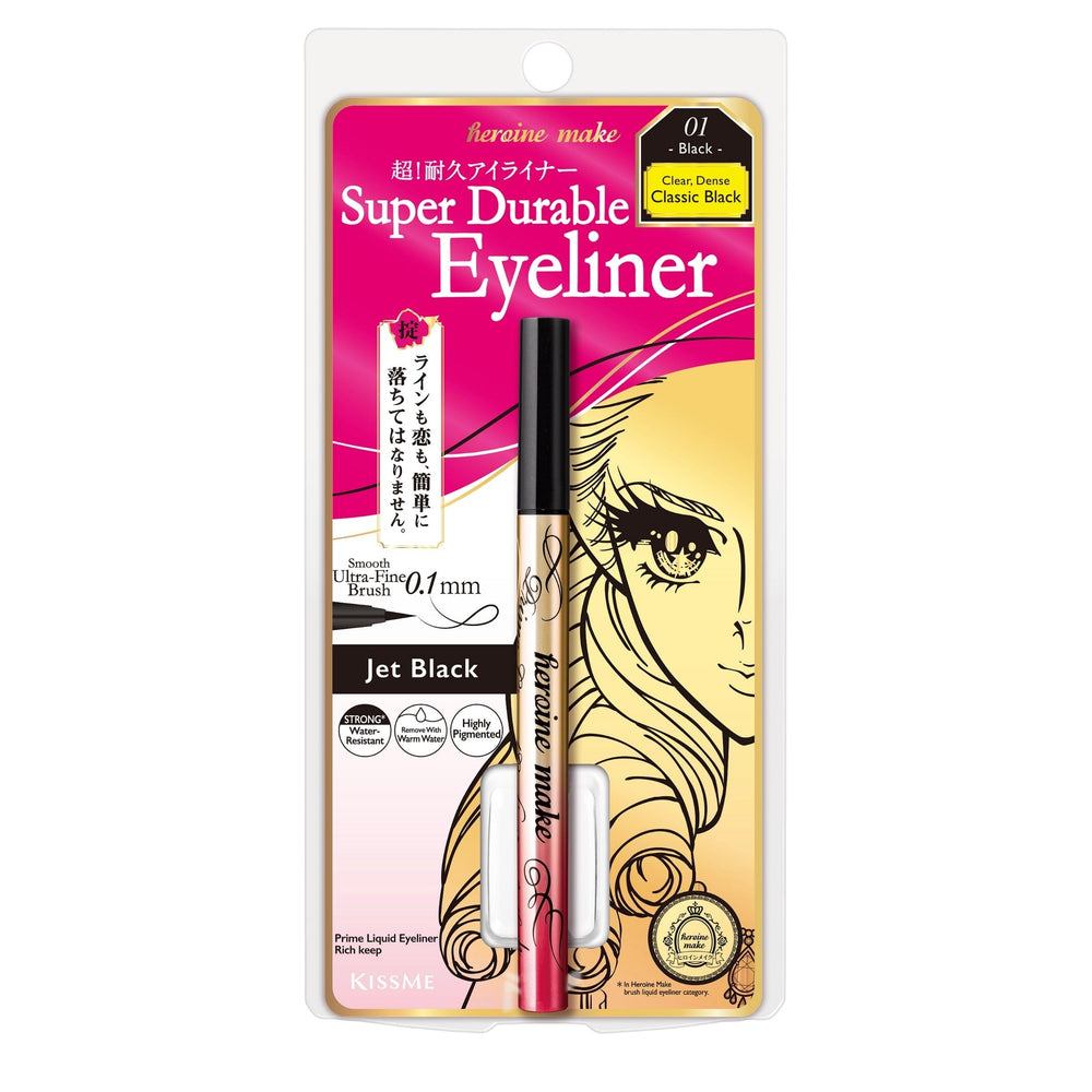 Heroine Make Prime delineador líquido punta 0.1 mm para precisión y definición.