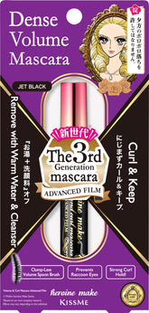 Heroine Make Volume & Curl Mascara, envase elegante para aplicación precisa