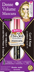 Heroine Make Volume & Curl Mascara, envase elegante para aplicación precisa