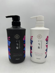 Ichikami acondicionador suave en frasco, desenreda y deja cabello sedoso.