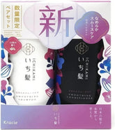 Ichikami champú suave en botella, limpieza delicada para cabello brillante.