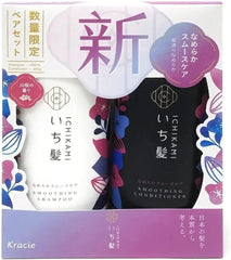 Ichikami champú suave en botella, limpieza delicada para cabello brillante.