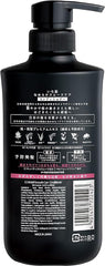 Etiqueta japonesa Ichikami en champú, imagen de autenticidad y calidad.