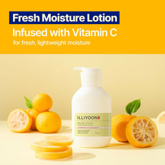 Illiyoon Fresh Moisture Lotion gel-cream texture demonstrates fast absorption and non sticky finish