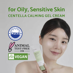 IUNIK Centella Calming Gel Cream, textura ligera: ideal para uso diario en piel sensible