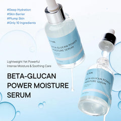 IUNIK Ingrédient Beta-Glucane et champignon, source d'hydratation naturelle.
